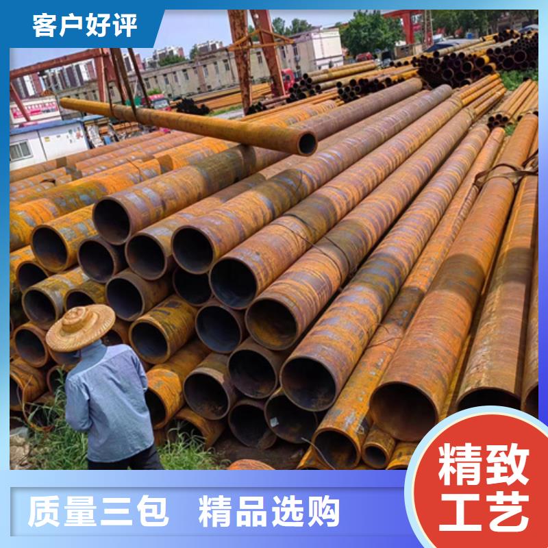 厂家批发无缝钢管_无缝钢管