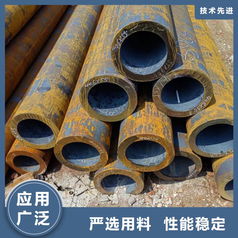无缝钢管工作原理