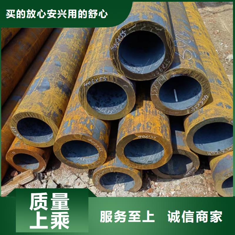 42CrMo|42CrMo-厂家批发