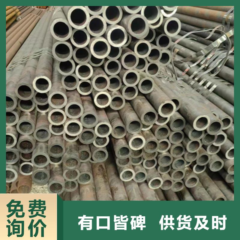厂家主打产品低压锅炉管欢迎询价