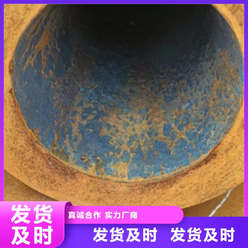 供应批发40Cr-省心