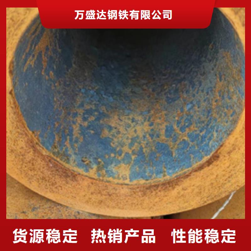 欢迎访问-管道专用管