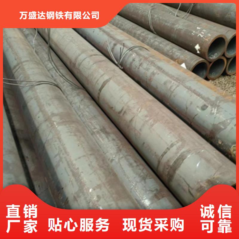 无缝钢管Q355B方矩管厂家源厂直销
