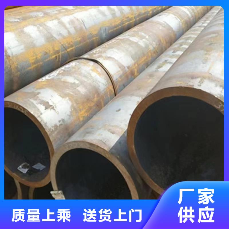 q355e低温专用管批发采购