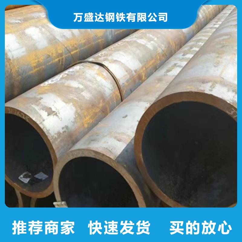 管道专用管市场报价