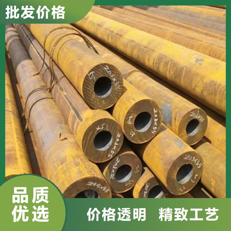 性价比高的16Mn无缝钢管批发商