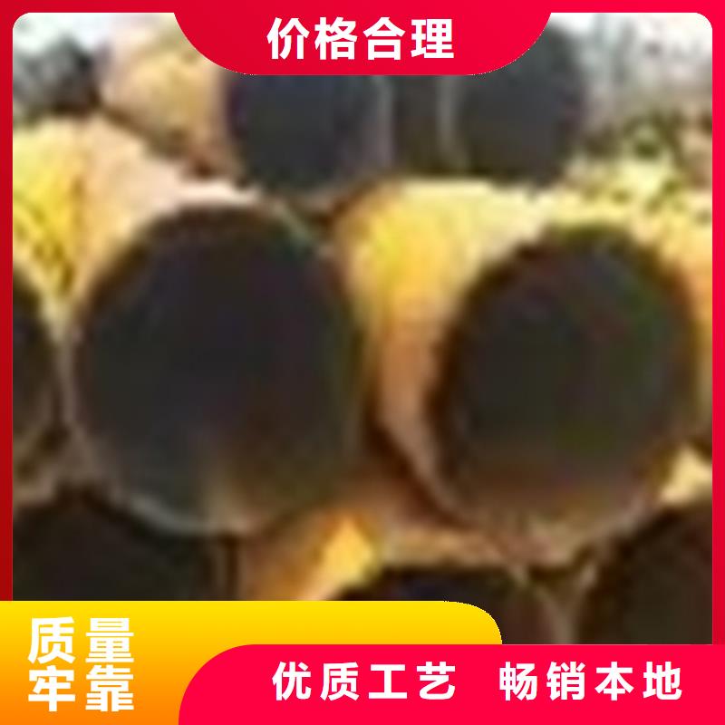 无缝钢管生产厂家低于市场价