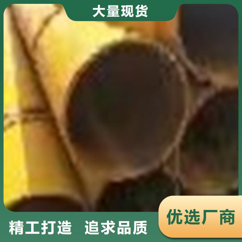 q355e低温专用管批发采购