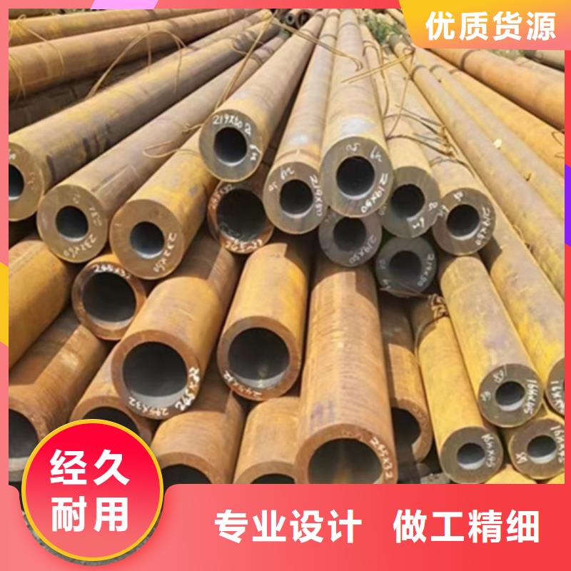 45号无缝钢管厂家，质优