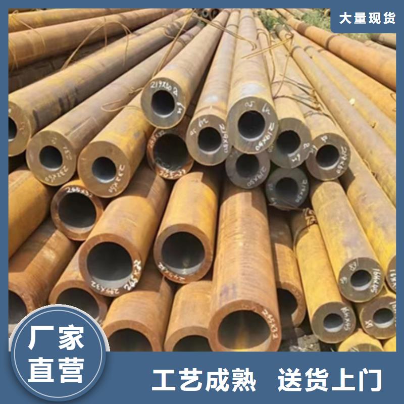 16Mn无缝钢管生产厂家定制厂家