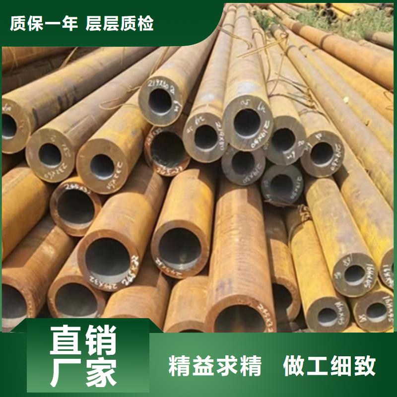 20号厚壁无缝钢管产品质量优良