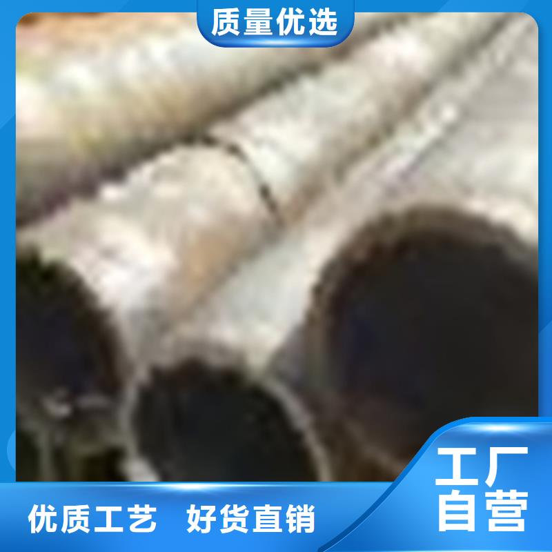 无缝钢管低合金方管用心做好细节