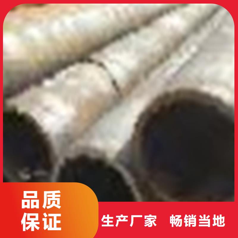 厚壁无缝钢管-大品牌质量有保障