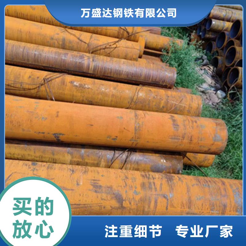 20号无缝钢管生产厂家、20号无缝钢管生产厂家生产厂家-库存充足