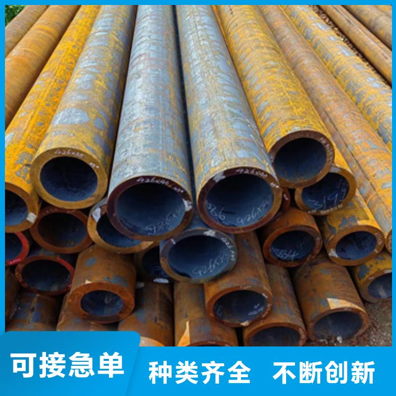 Q355E低温无缝钢管优选好货