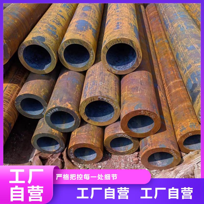 热轧无缝钢管生产厂家品质放心