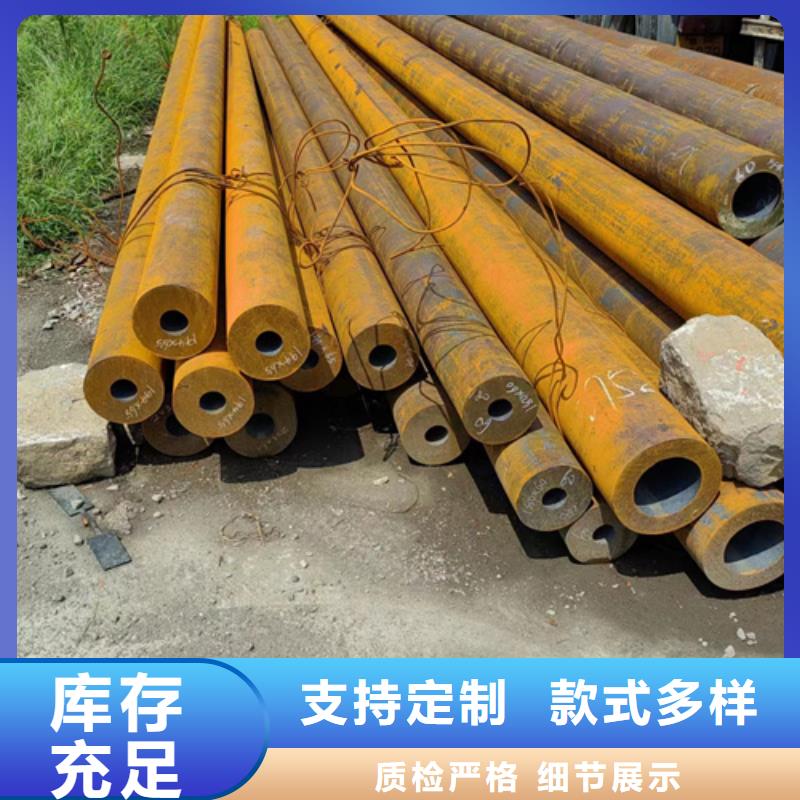 无缝钢管加工厂家来厂实地考察