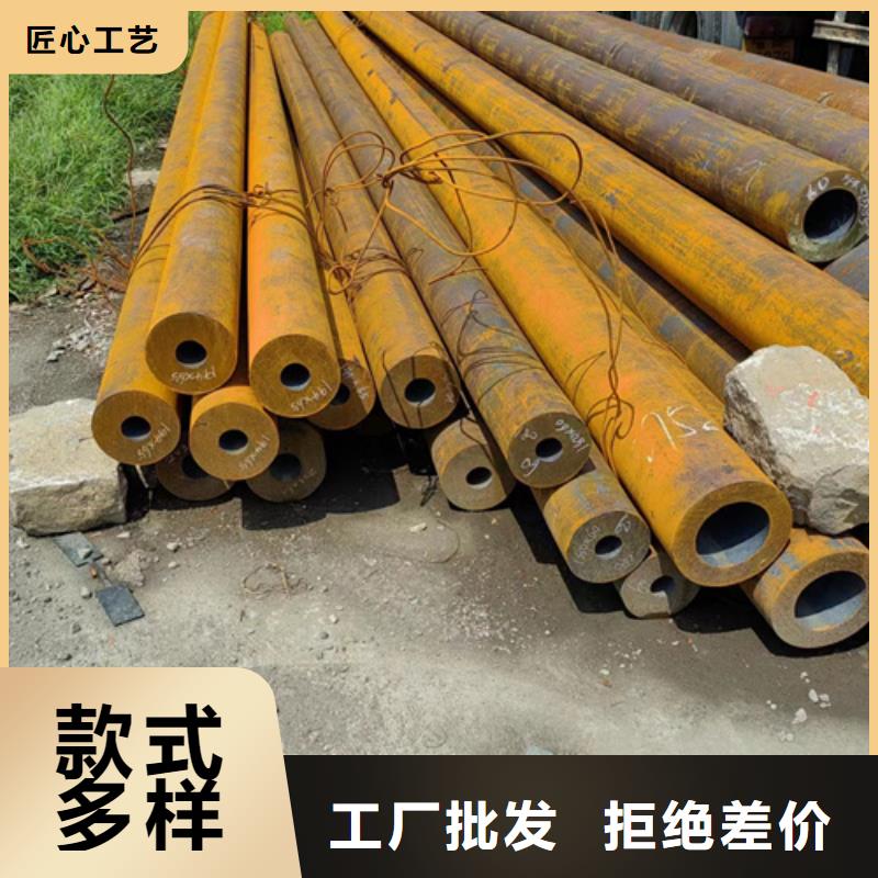 45#厚壁无缝钢管现货供应及时