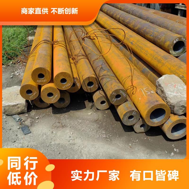 大口径防腐无缝钢管批发品类齐全