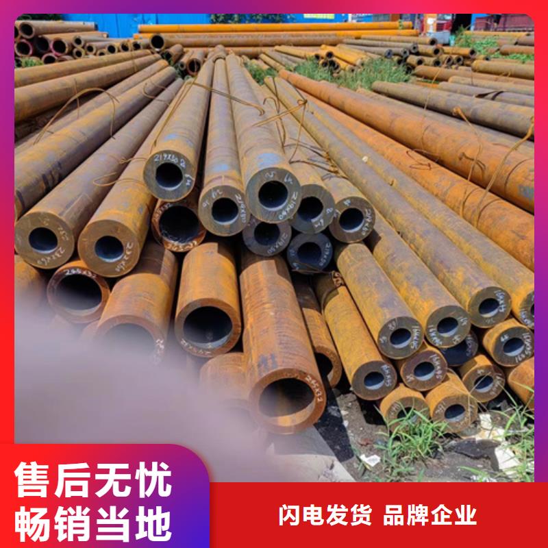 低温无缝钢管专卖实体厂家质量有保障