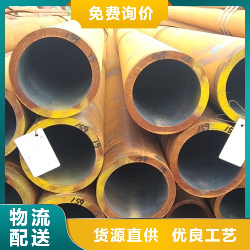 现货供应Q355B无缝钢管_生产厂家
