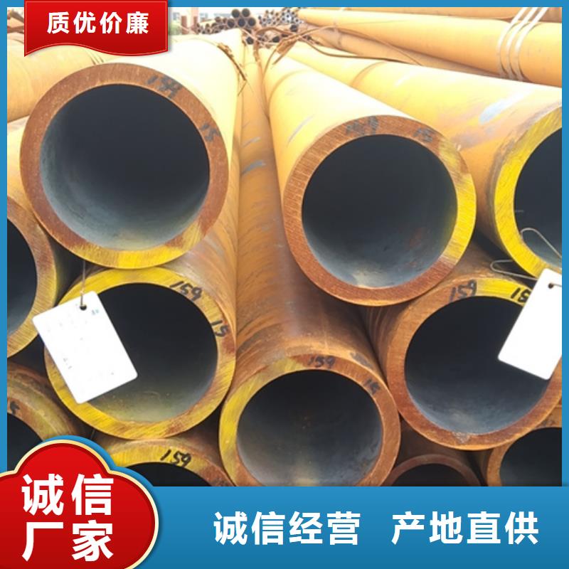 厚壁无缝钢管批发零售