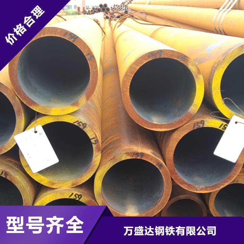 45#无缝钢管保质保量/规格全