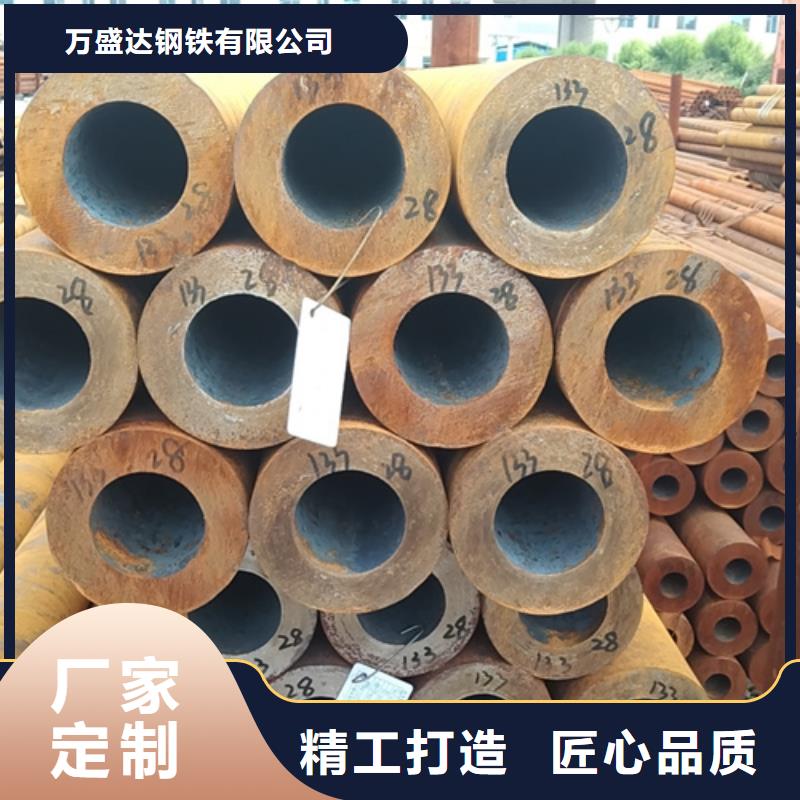 【无缝钢管】-低合金方管大厂家实力看得见