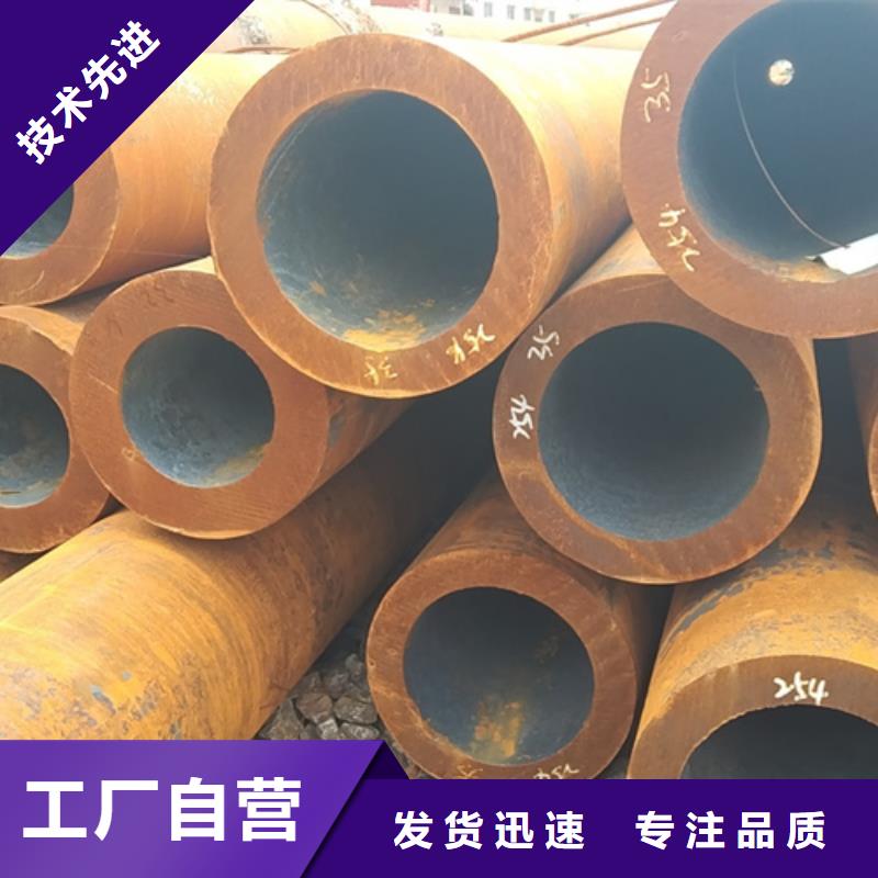 经验丰富的无缝钢管加工生产厂家厂家
