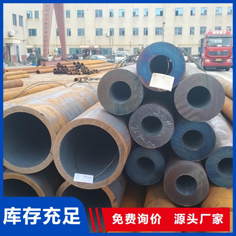 Q345B无缝钢管性价比高