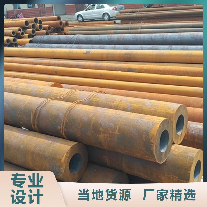 无缝钢管消防镀锌无缝管多年行业积累