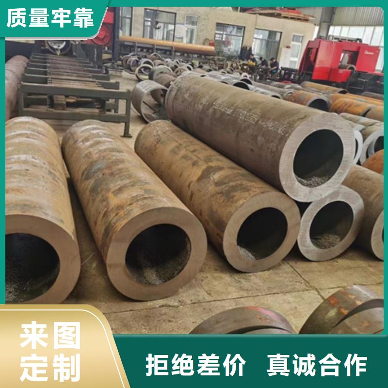 无缝钢管加工生产厂家可随时发货