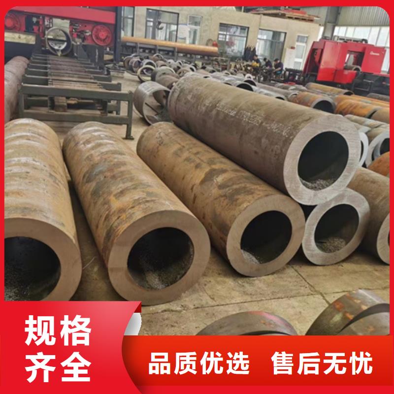 无缝钢管生产厂家优质品牌