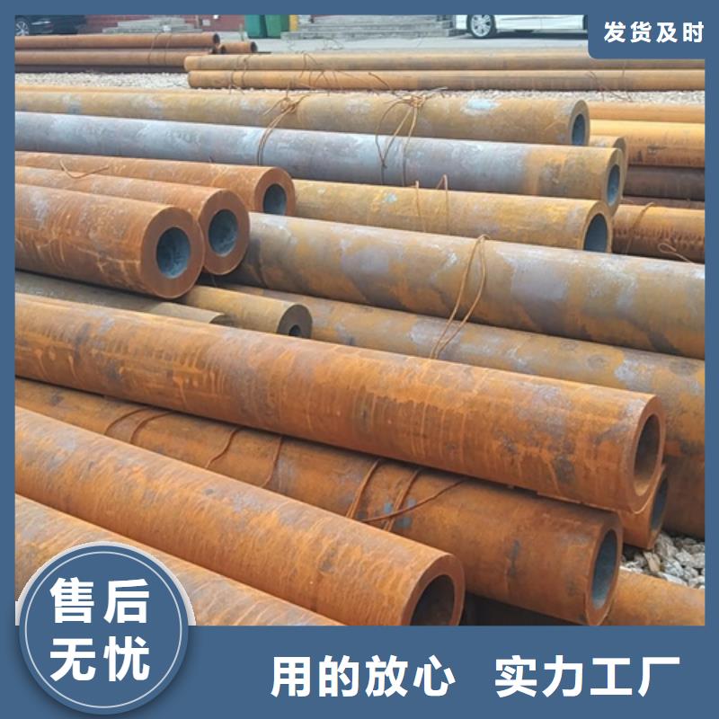 45#无缝钢管价格实惠的厂家