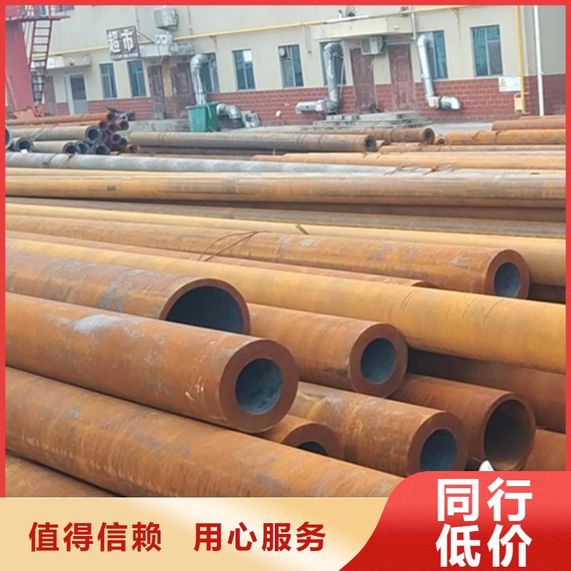15CrMo无缝钢管经销商