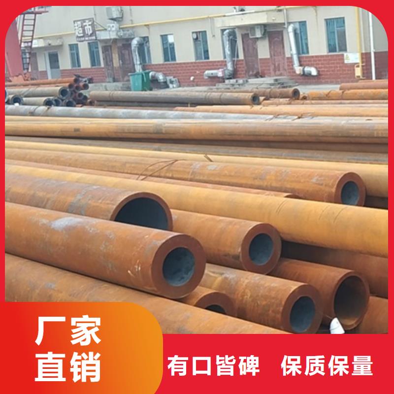 管道专用管厂家优选