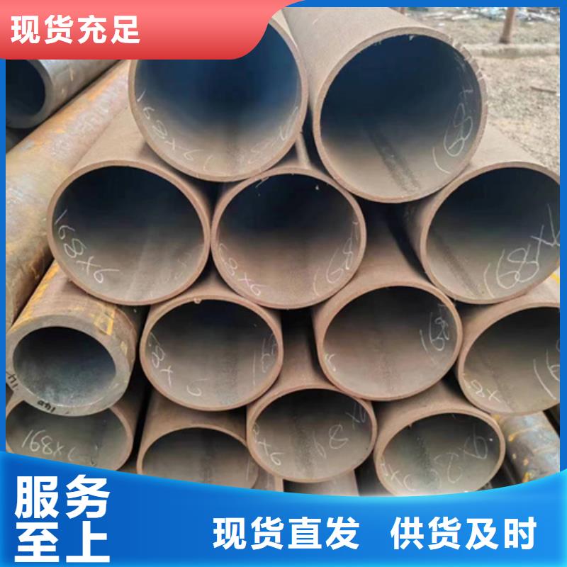 热轧无缝钢管价格-厂家