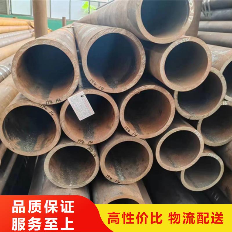 值得信赖的Q355B无缝钢管批发商
