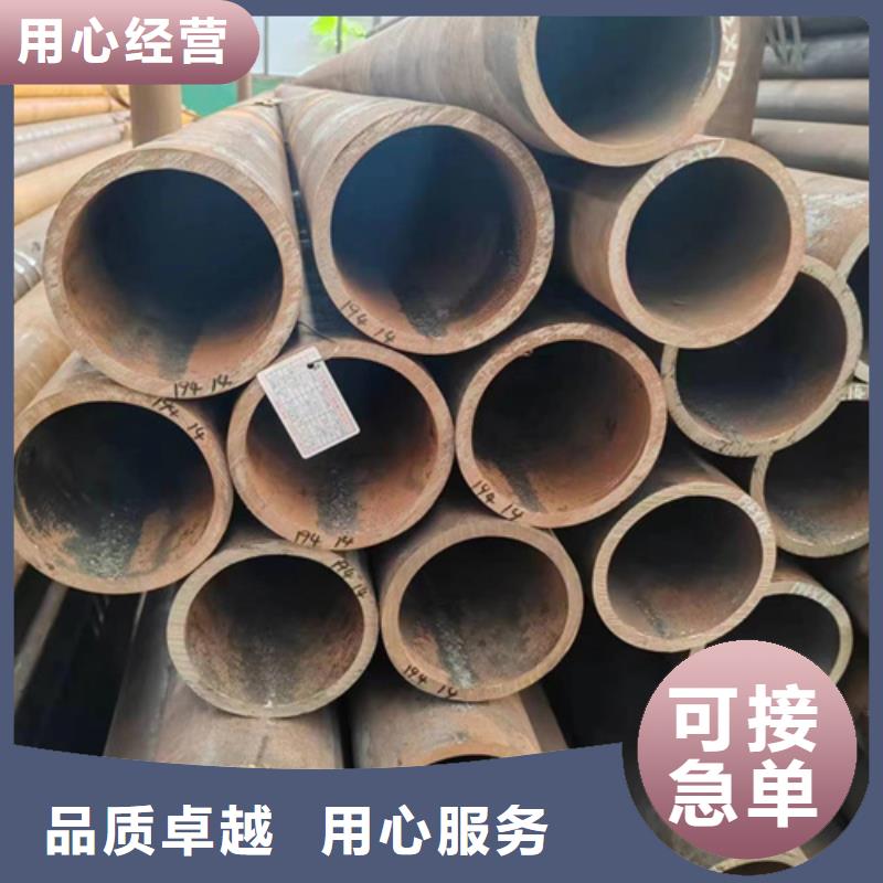 20#无缝钢管全国可发货