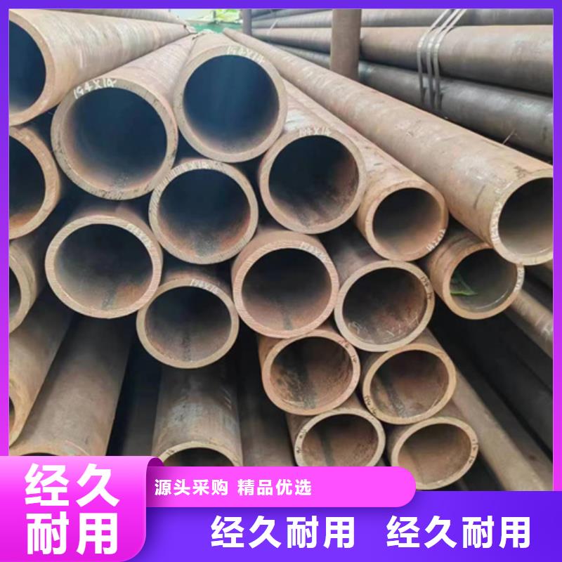 27SiMn无缝钢管品种齐全