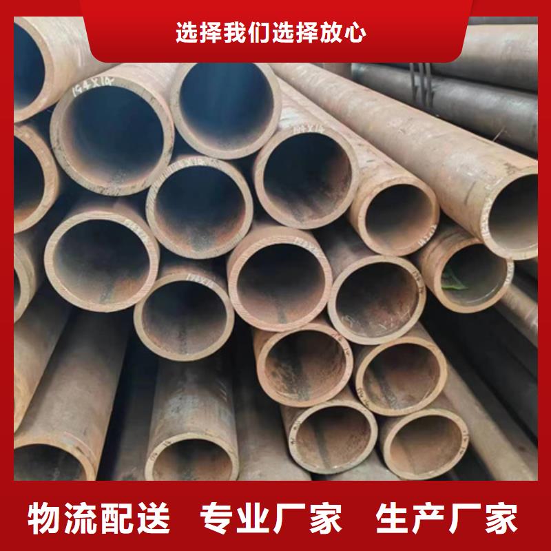 无缝钢管质量保真