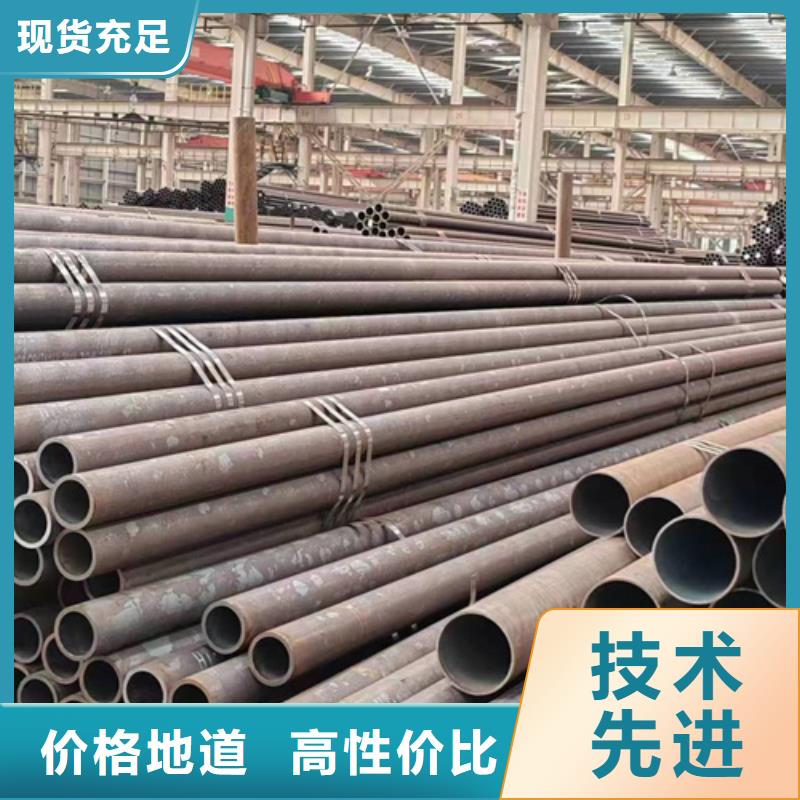 Q355B无缝钢管精选厂家
