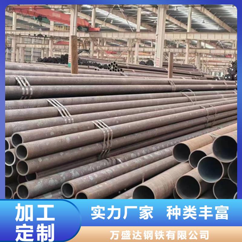 镀锌无缝钢管生产商