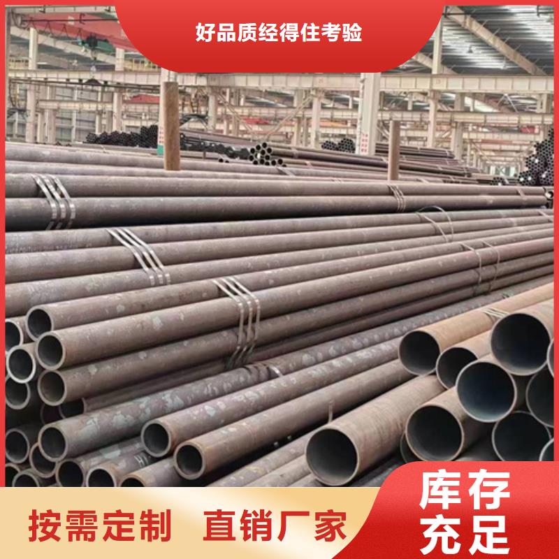 q355b无缝钢管-送货上门