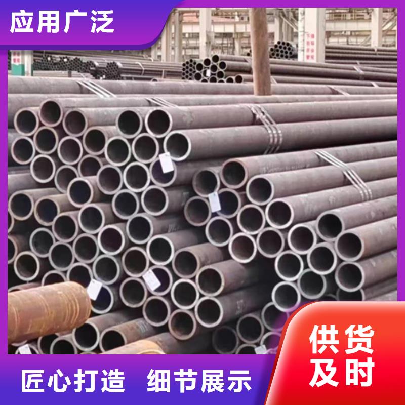 批发Q355E无缝钢管的公司