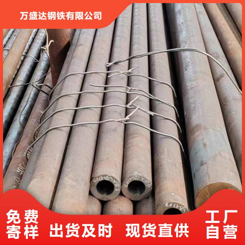 厚壁无缝钢管批发零售
