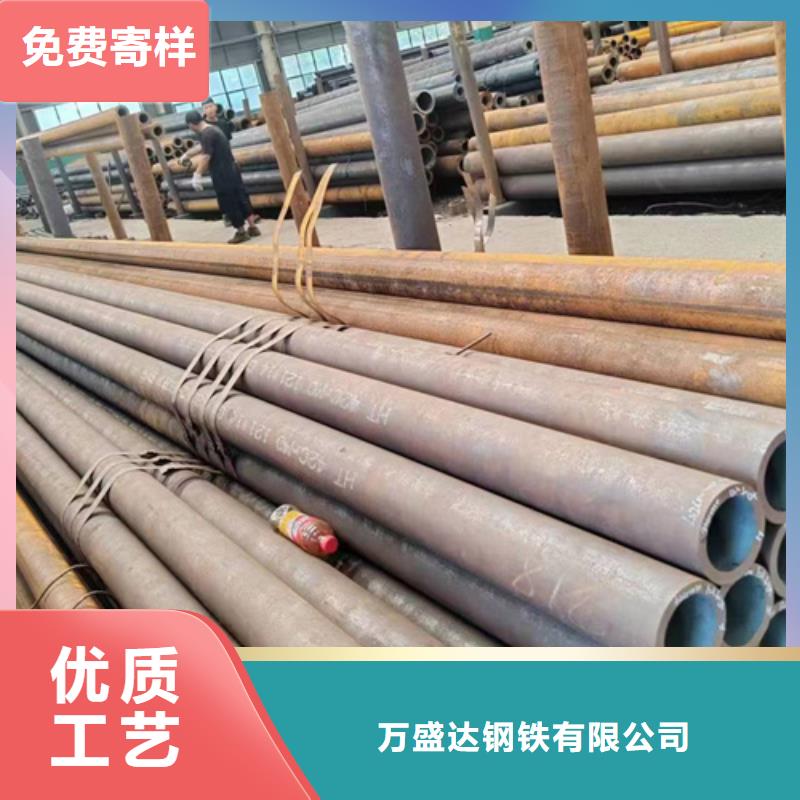 热轧无缝钢管生产厂家品质放心