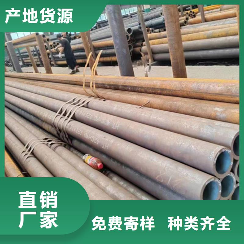 优选：Q355E无缝钢管批发商