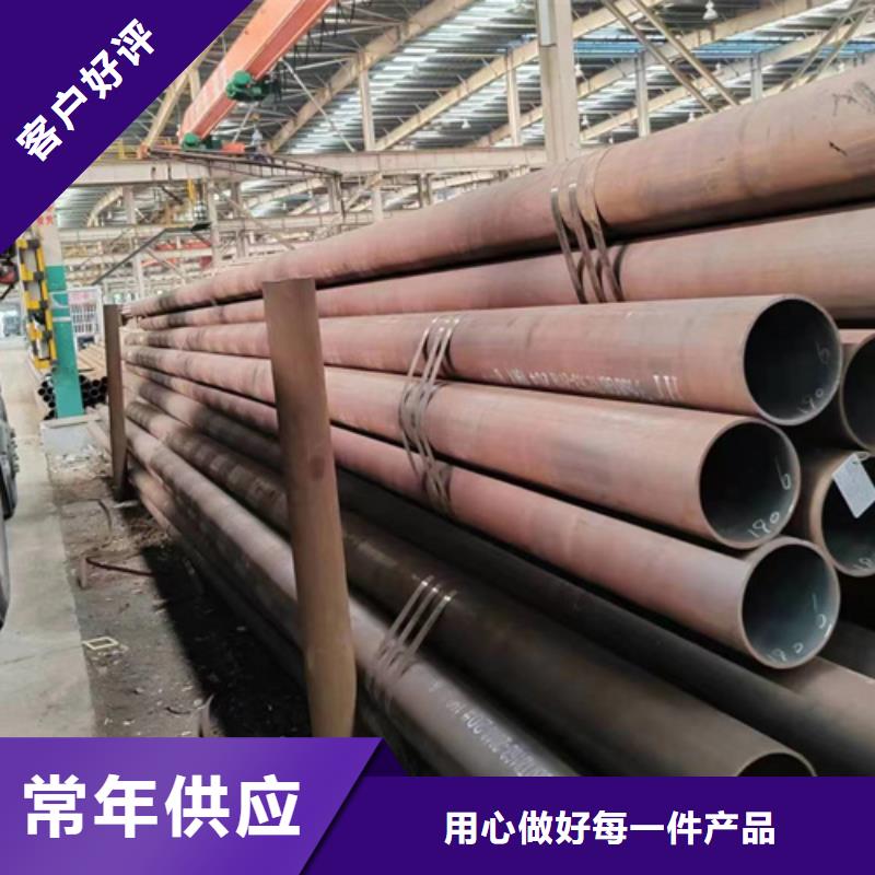 45#无缝钢管加工效果好