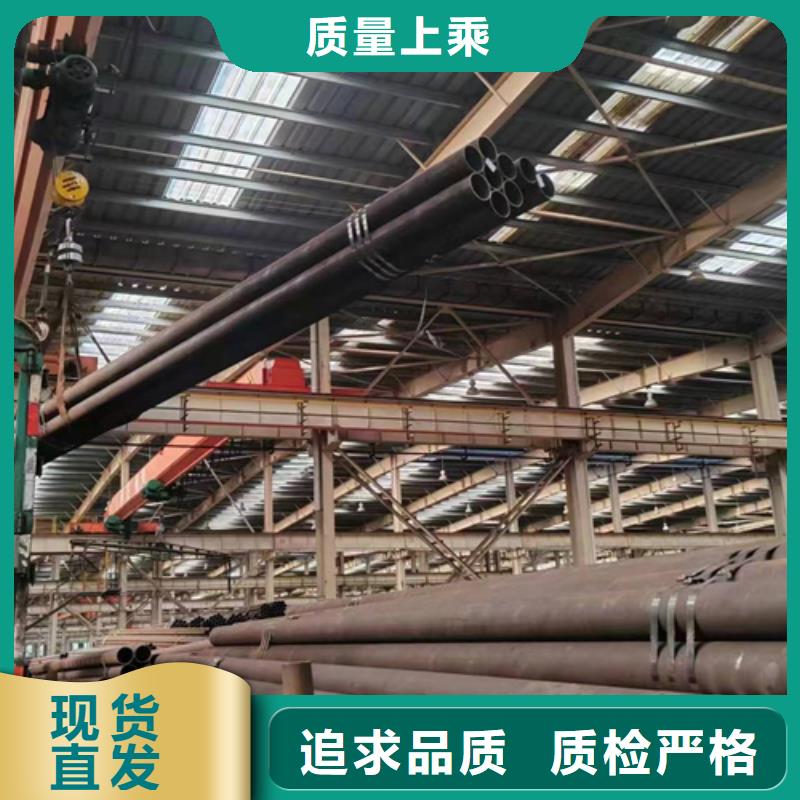 厚壁无缝钢管生产厂家销量高